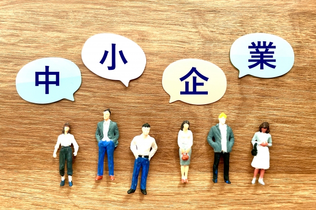 中小企業だからこそ取り組みたい! 「DX」