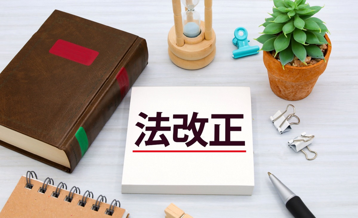 介護休業法改正の限界
