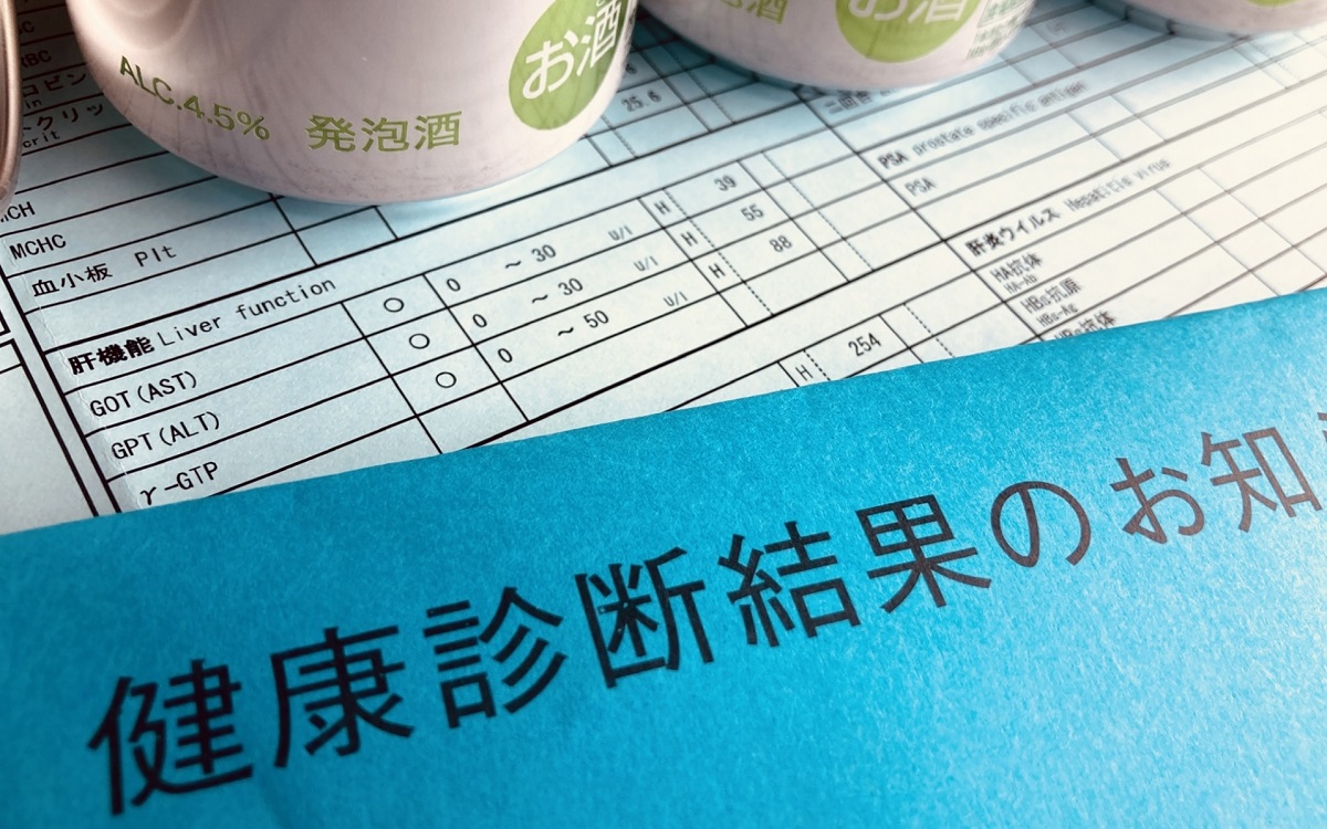  職場で知っておきたい肝炎のこと ～あなたと仲間を守るために～