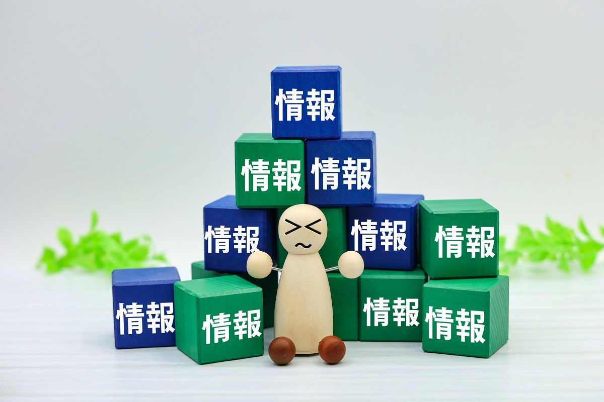 情報に溺れず、情報を有効活用へ——産業医として考える「情報過多ストレス」